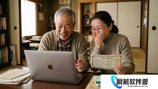 日本老夫妇发现30年前股票：这辈子没见过这么多钱
