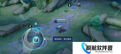 传说对决国际服