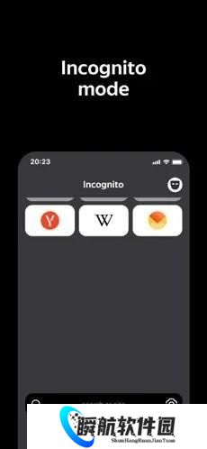 俄罗斯引擎浏览器