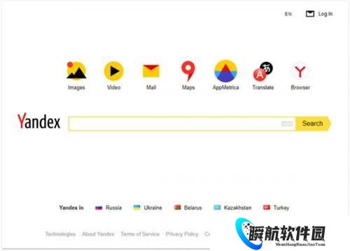 俄罗斯引擎浏览器