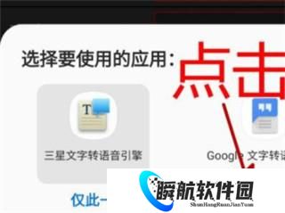 audiolab中文版免费版