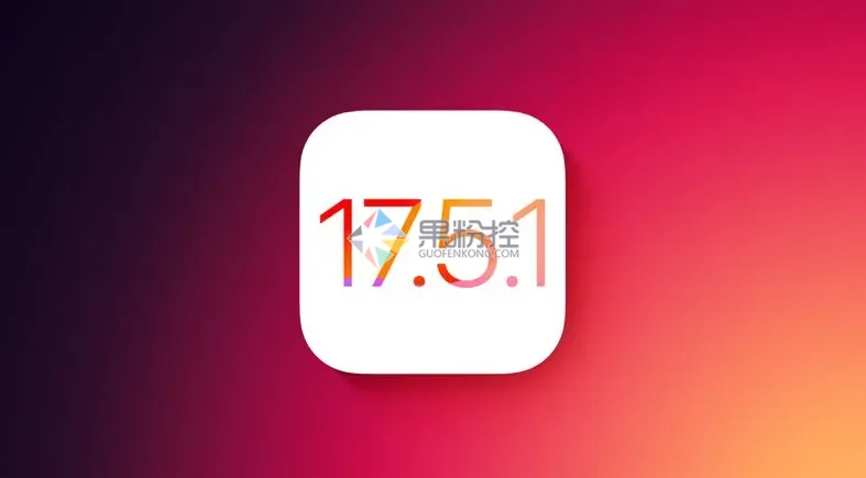 iPhone17怎么升级系统？最新iOS安装教程与常见问题解答