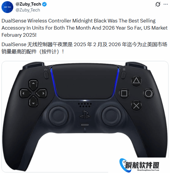 25年至今美国最畅销游戏配件！这款索尼手柄被玩家狂赞