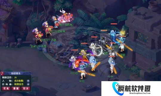 梦幻西游五开极速抓鬼指南！一小时20对大小鬼没那么难