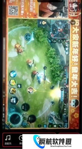 抖音短视频老版本