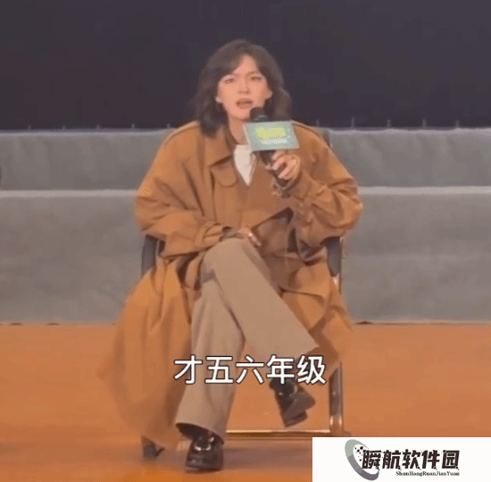 文淇：15岁时获得最佳女配留影给我的屈辱比荣耀更多