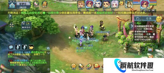 梦幻西游：超级否定连连看，这件奇袭三法防算致富么？