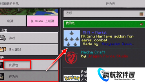 苦力怕论坛1.20正式版