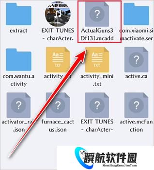 苦力怕论坛1.20正式版
