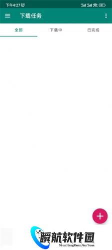 比特彗星app安卓版