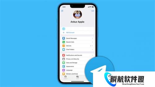 纸飞机中文官方版