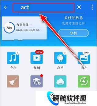 苦力怕论坛1.20正式版