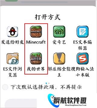 苦力怕论坛1.20正式版