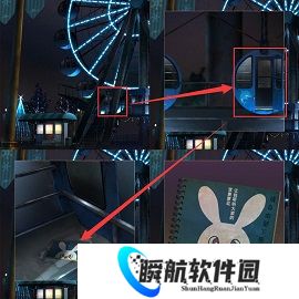 逃离游乐园第八关怎么过