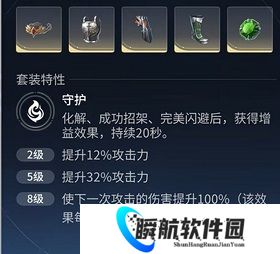 王者荣耀世界花木兰怎么玩