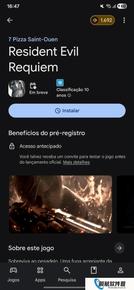 《生化危机9：安魂曲》惊现安卓版！10岁小朋友都能玩？