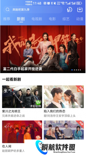 大海视频app官方最新版