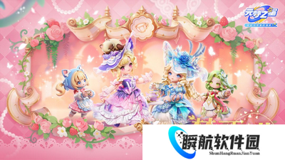 元梦之星农场系统100级进阶攻略全解析 元梦之星农场系统100级超全攻略