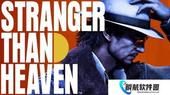 如龙组新作《STRANGER THAN HEAVEN》全新官图！故事背景1915年的日本