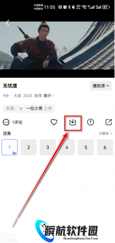 大海视频app官方最新版