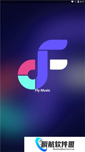 flymusic音乐
