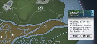 王者荣耀世界神纹头盔怎么获得