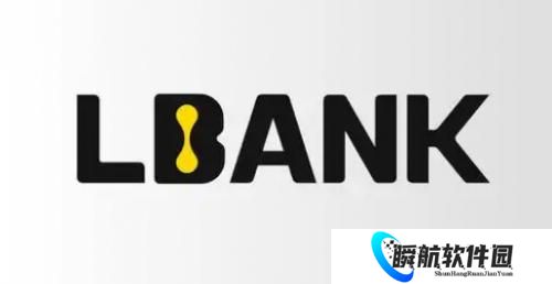 lbank交易所app中文版
