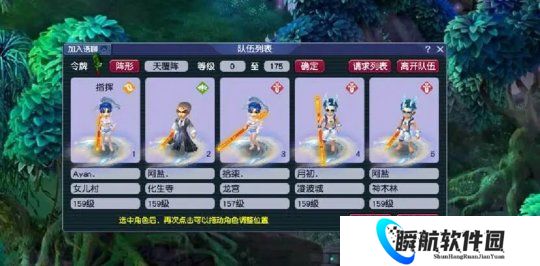 梦幻西游五开投资误区分析！上班族需守住五万黄金档位