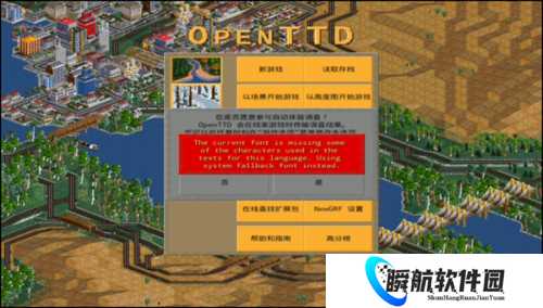 openttd
