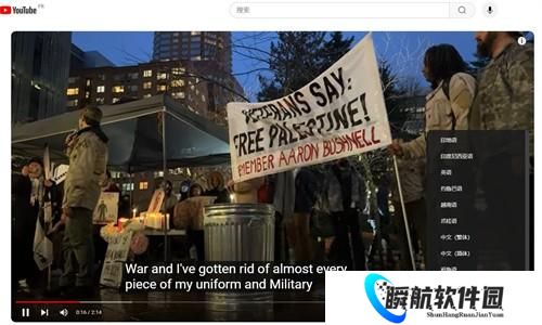 youtube正版字幕自动翻译