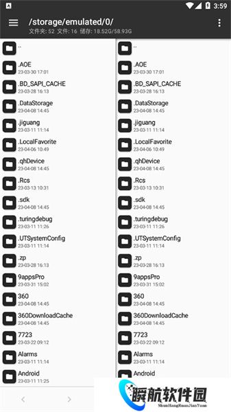 mt管理器永久vip版
