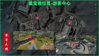 三角洲行动零号大坝藏宝堆点位