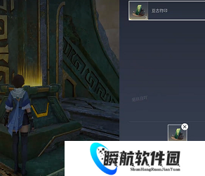 王者荣耀世界亘古符印获取方法