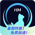好猫加速器永久免费版