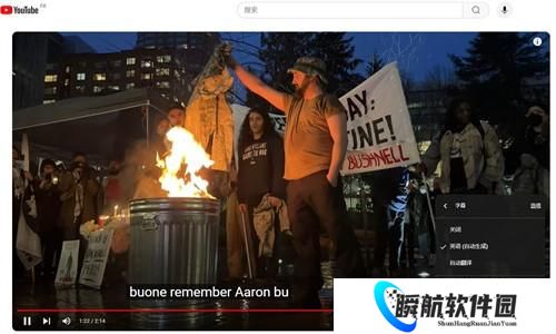 youtube正版字幕自动翻译