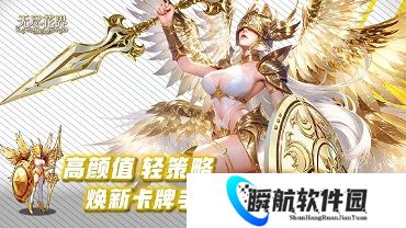 无尽花界兑换码大全