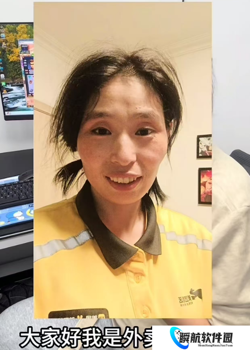 外卖员大姐转战梦幻西游五开搬砖 旭旭宝宝完成齐天首个百亿经验