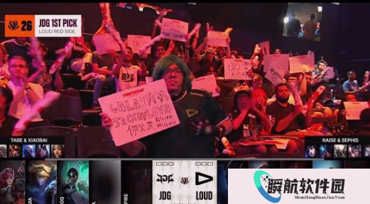 顶级乌龙！导播不懂中文误把Gala黑粉嘲讽当应援狂拍