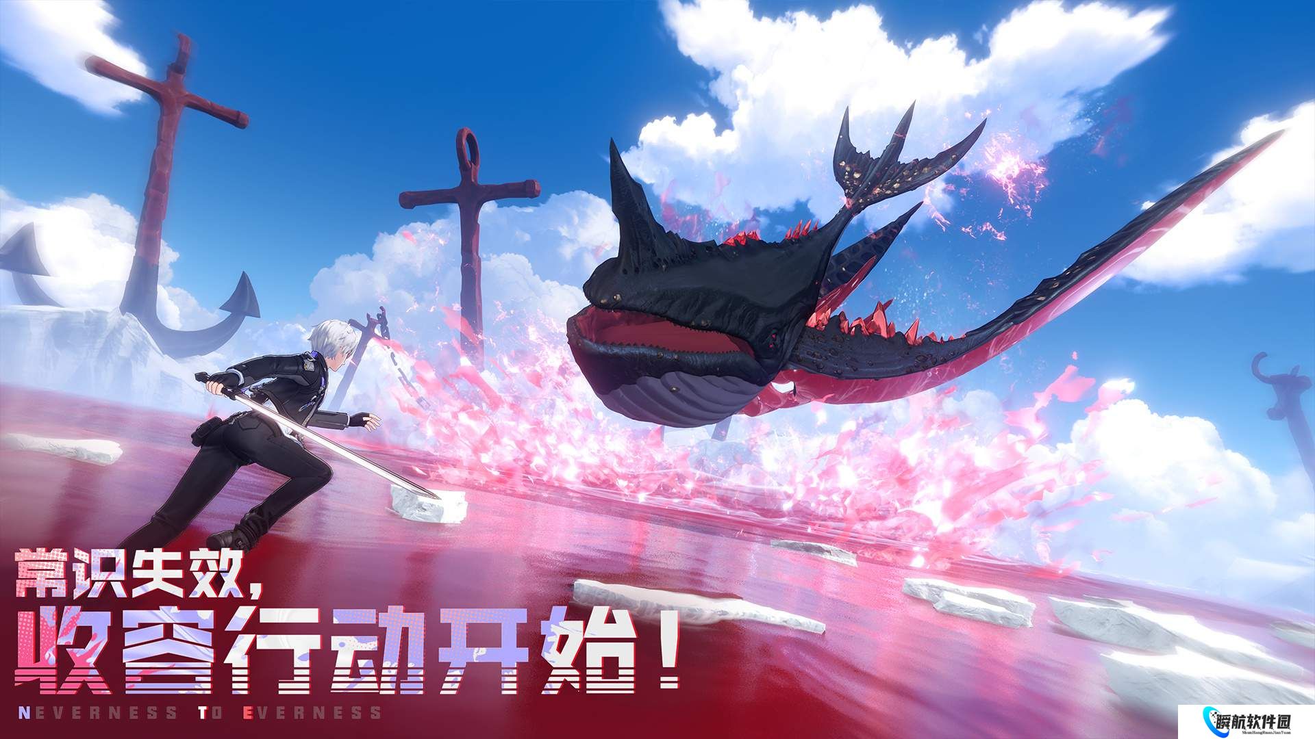 异环五星好市民解锁攻略 异环五星好市民获取途径