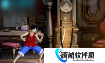 航海王壮志雄心剧情藏品在哪