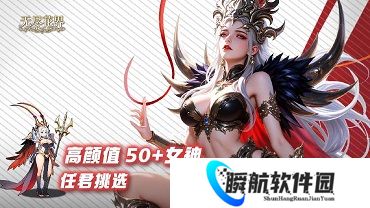 无尽花界兑换码大全