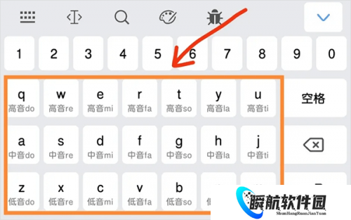 菜菜音乐盒安装包