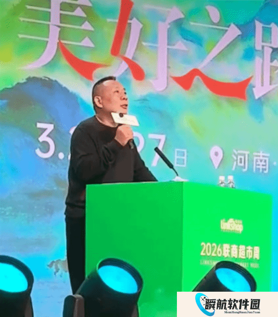 于东来：胖东来员工去年平均收入9400元 综合休假145天