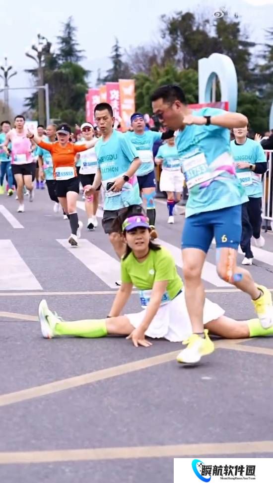 成都马拉松
