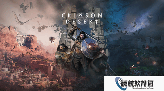 反转了？《红色沙漠》开发商股价暴跌30%后反弹