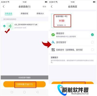 卓师兄恢复大师