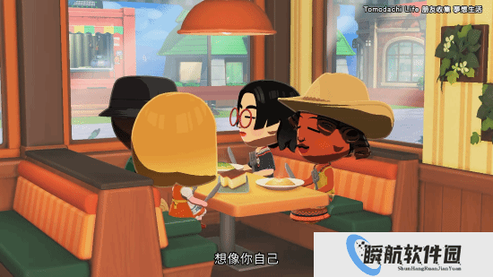 三种性别！任天堂第一方新作超长介绍:4.16发售