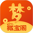 梦幻西游手游藏宝阁交易平台