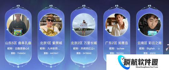 梦幻西游10开搬砖月入4189？这个游戏成就即将绝版