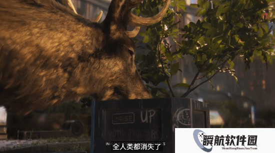 反乌托邦冒险！第三人称动作冒险新作公布 明年发售